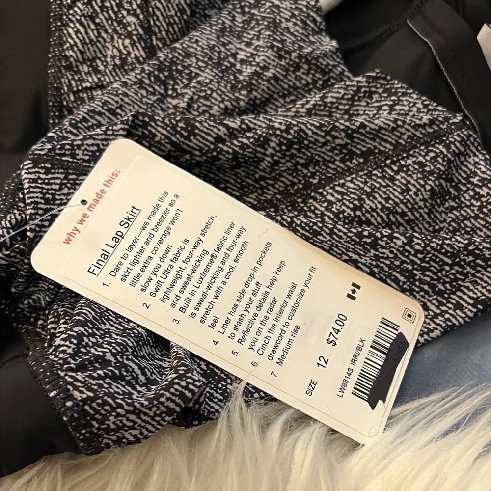 Lululemon Athletica Black and Gray Skirt - Picture 7 of 7
